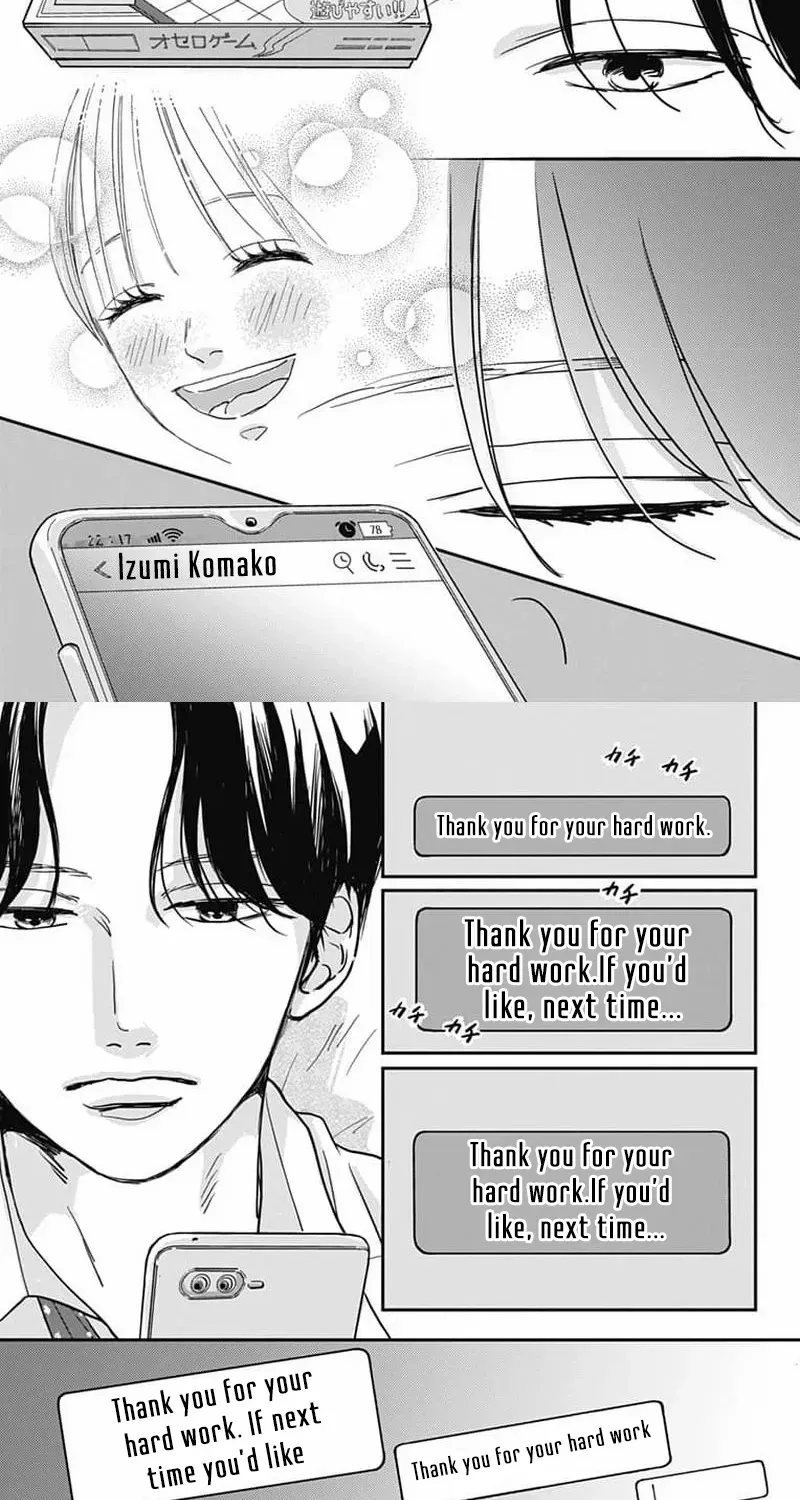 Adult love is a dangerous thing