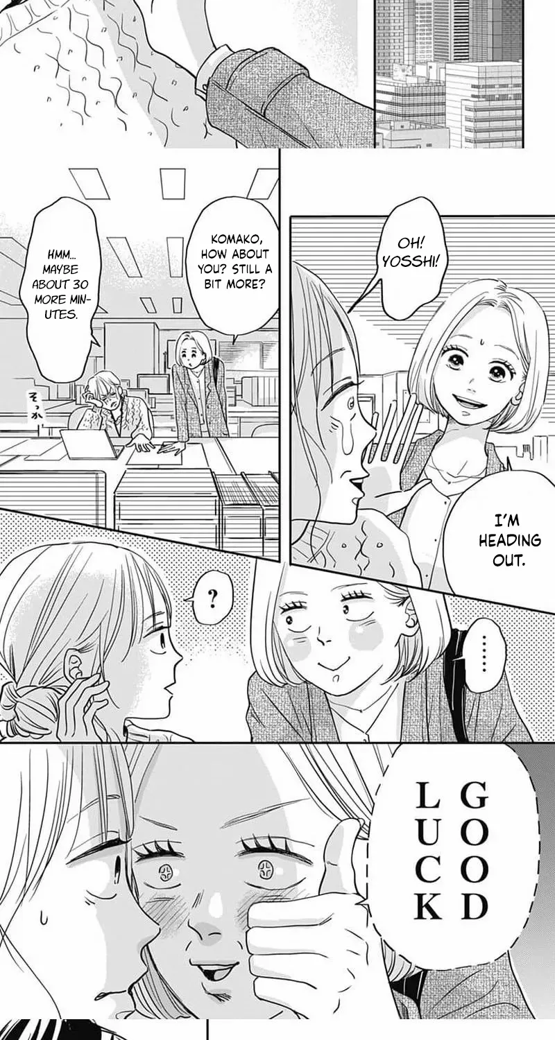 Adult love is a dangerous thing