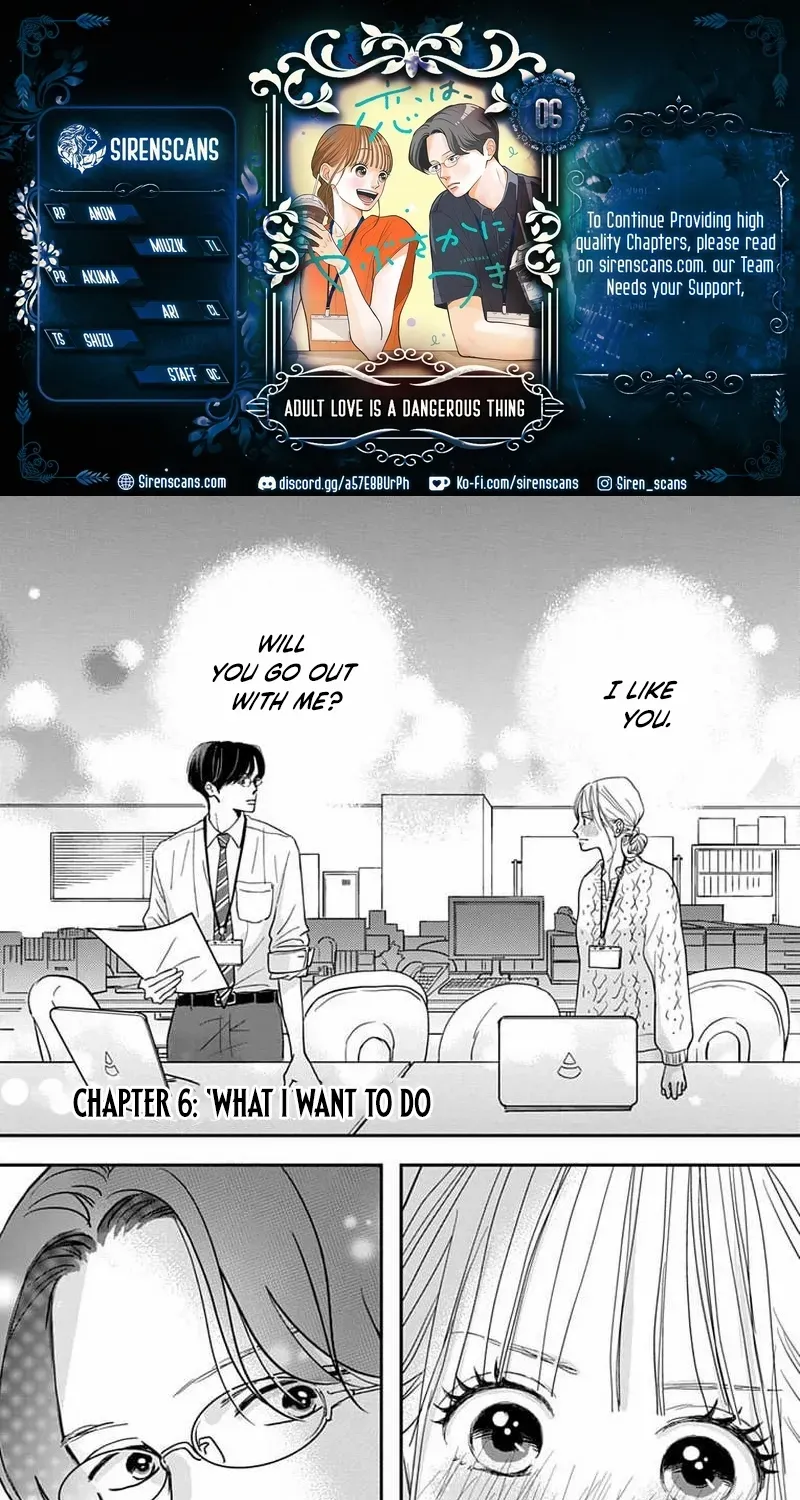 Adult love is a dangerous thing