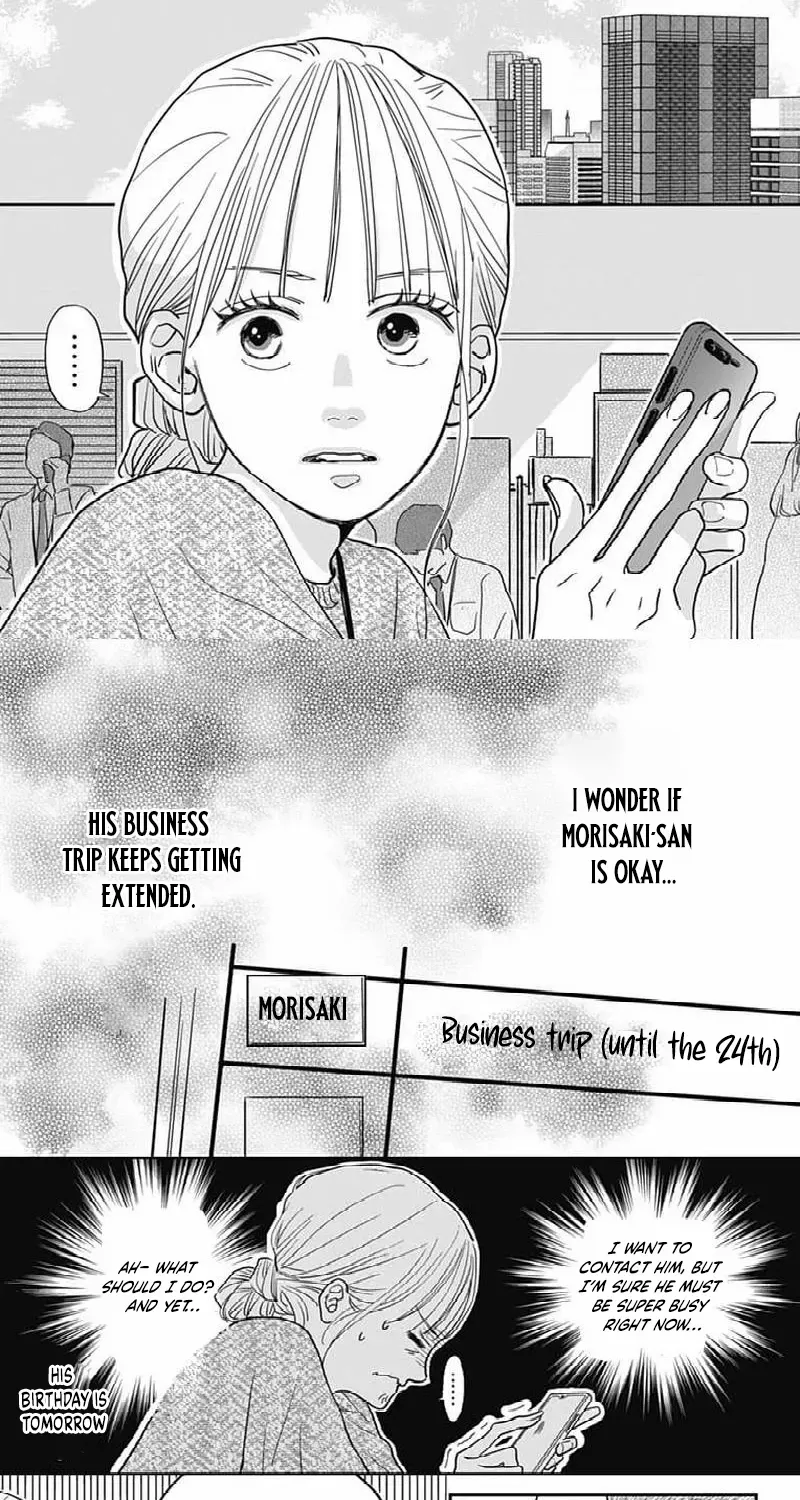 Adult love is a dangerous thing