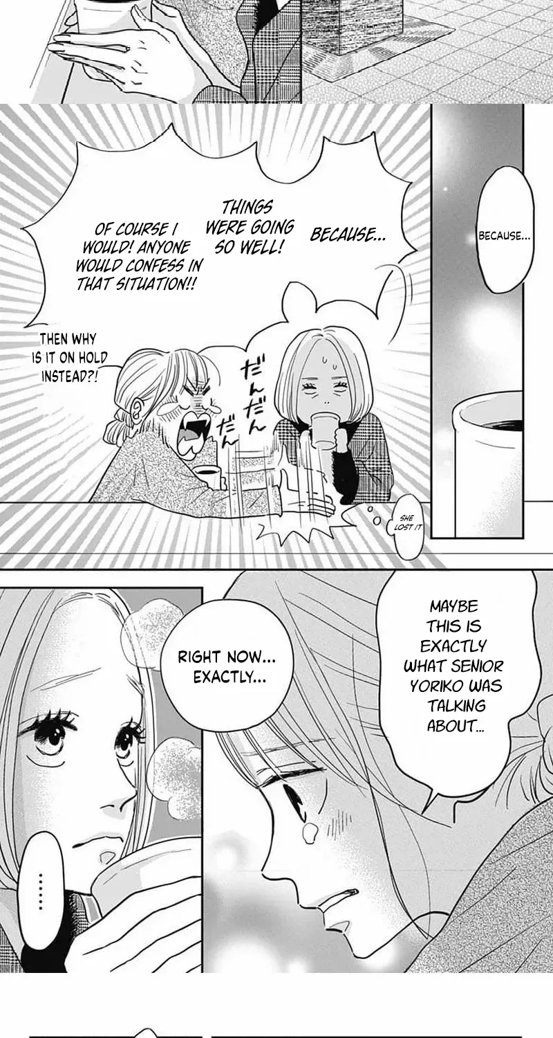 Adult love is a dangerous thing