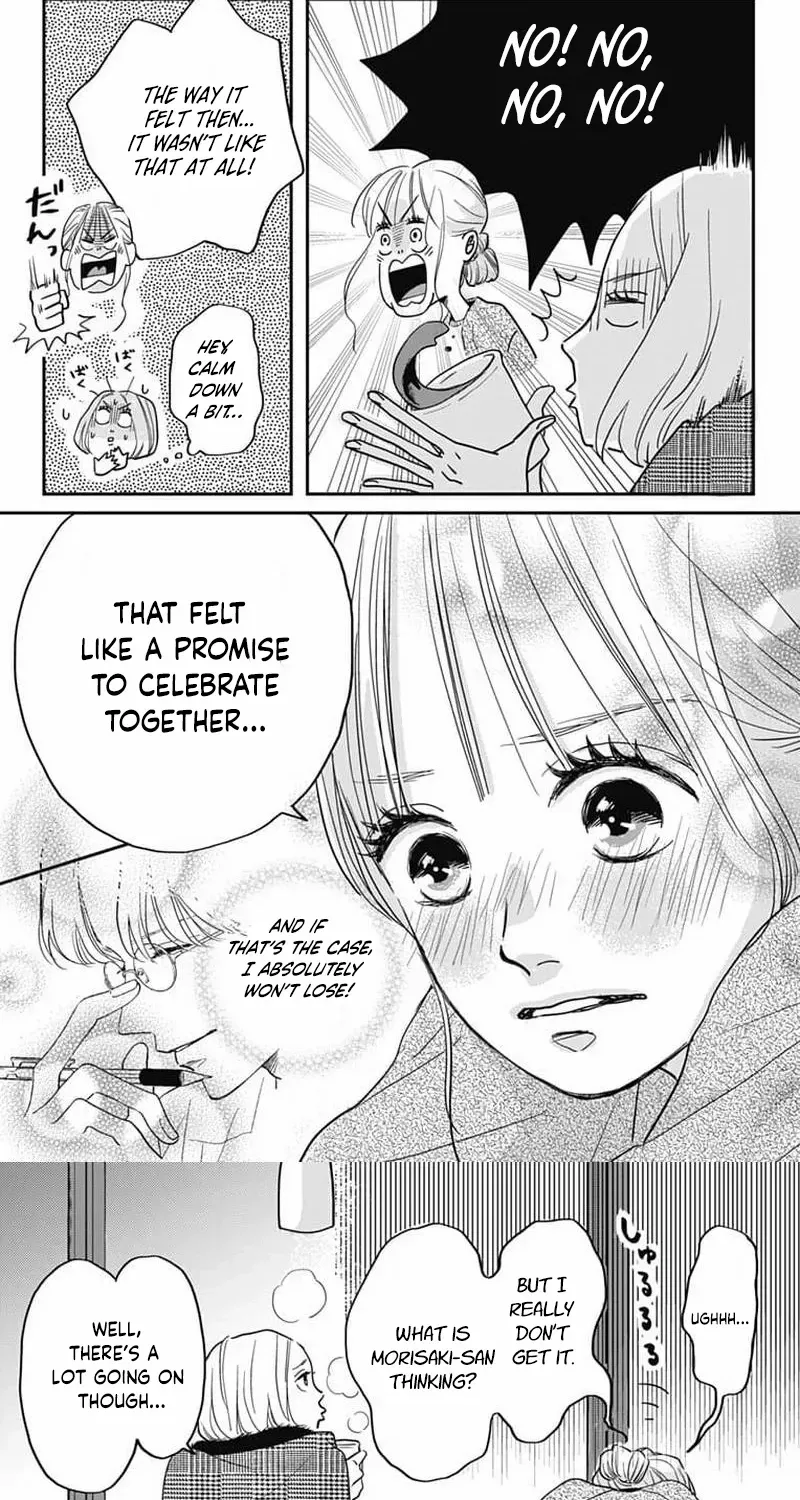 Adult love is a dangerous thing