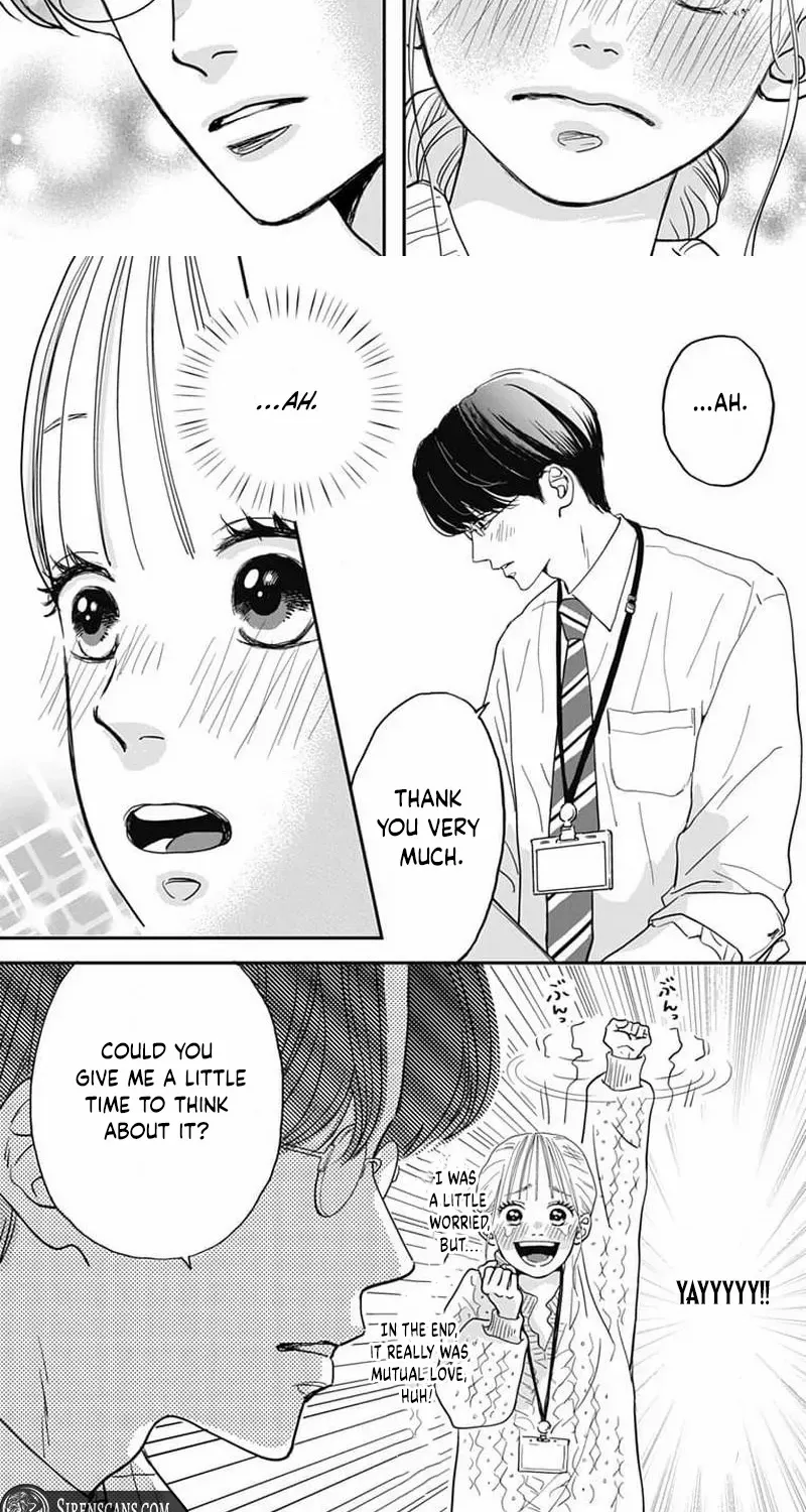 Adult love is a dangerous thing