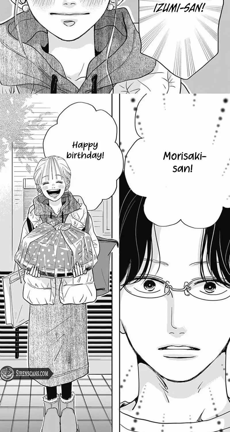 Adult love is a dangerous thing