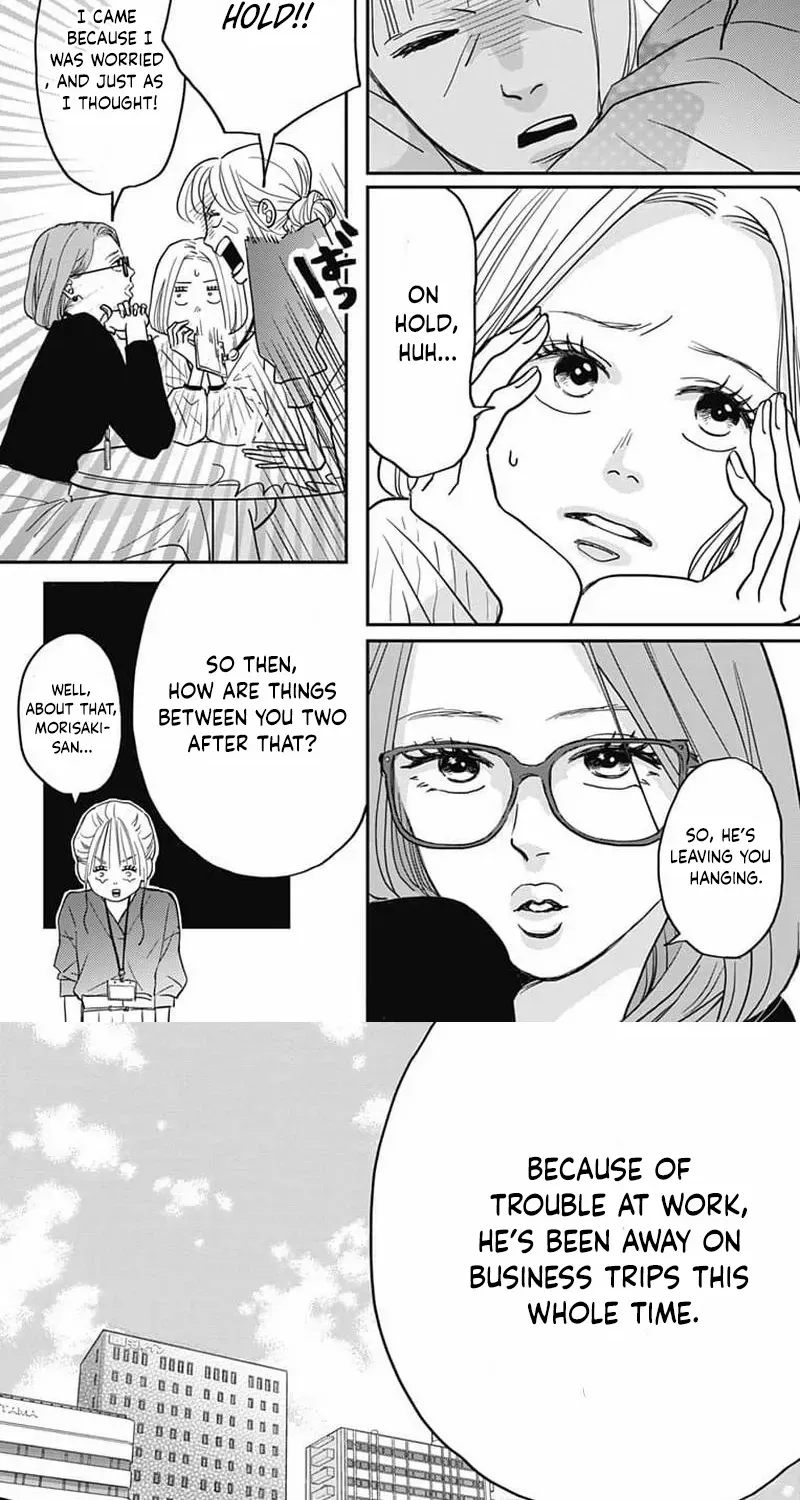 Adult love is a dangerous thing