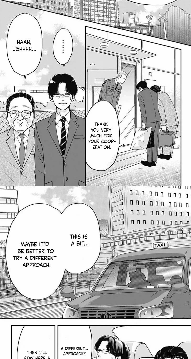 Adult love is a dangerous thing