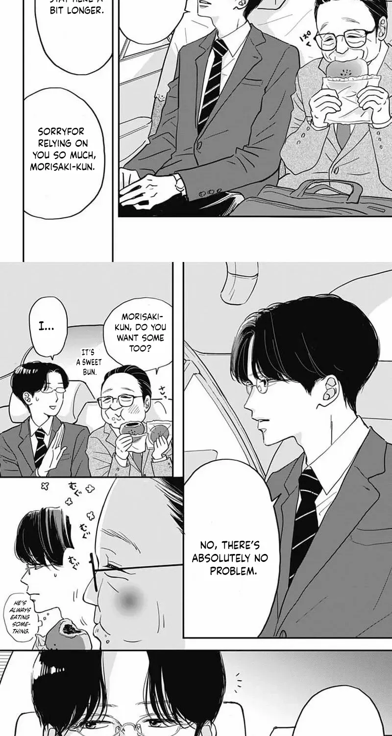 Adult love is a dangerous thing