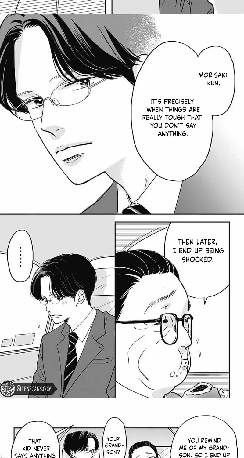 Adult love is a dangerous thing