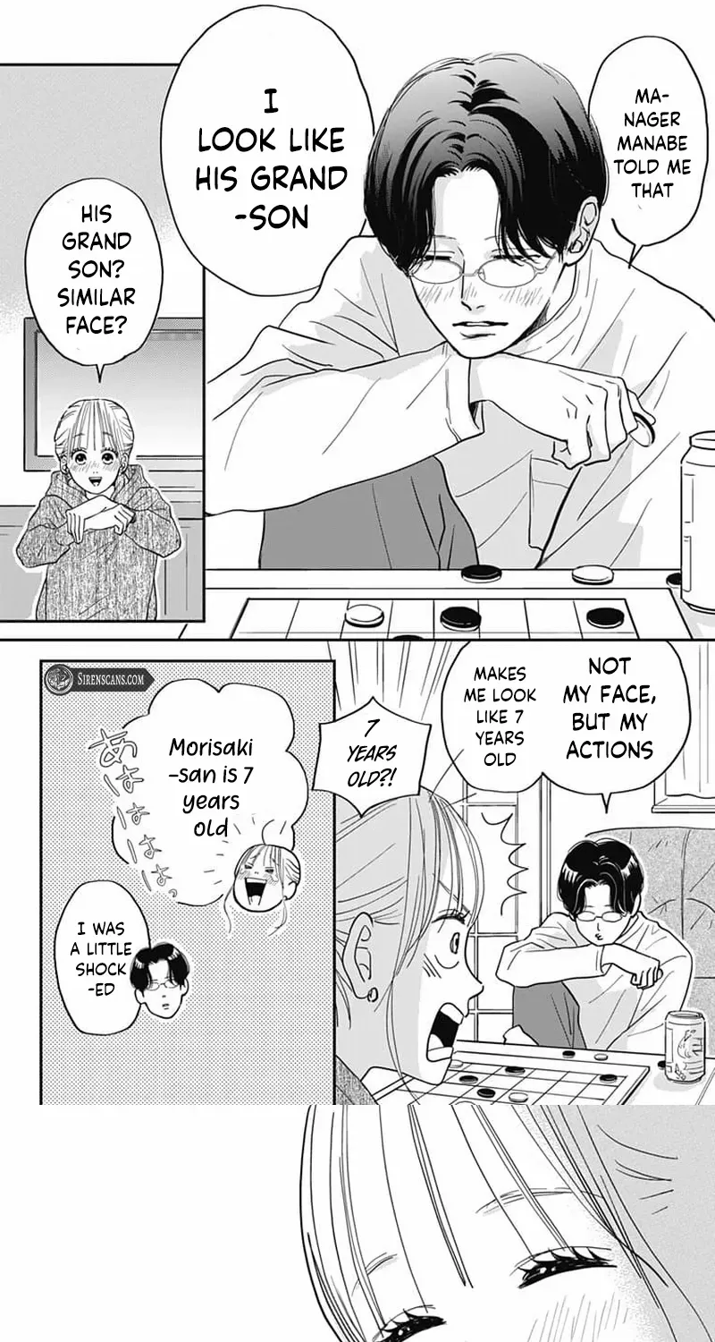 Adult love is a dangerous thing