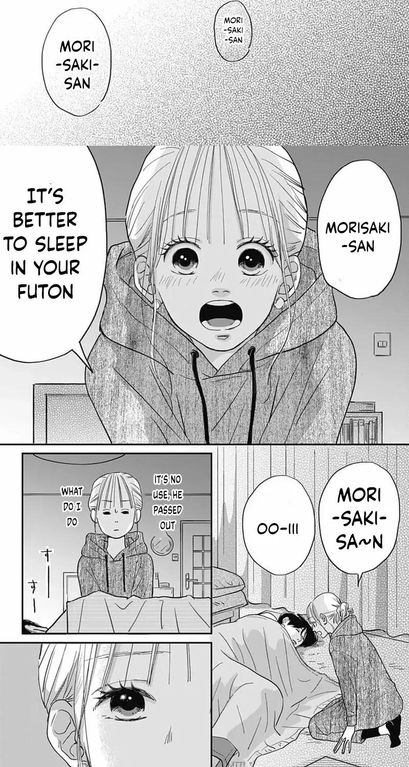 Adult love is a dangerous thing