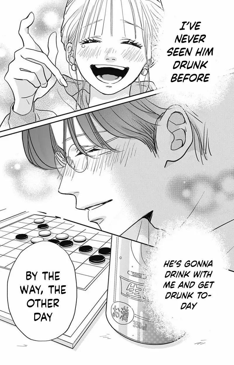 Adult love is a dangerous thing