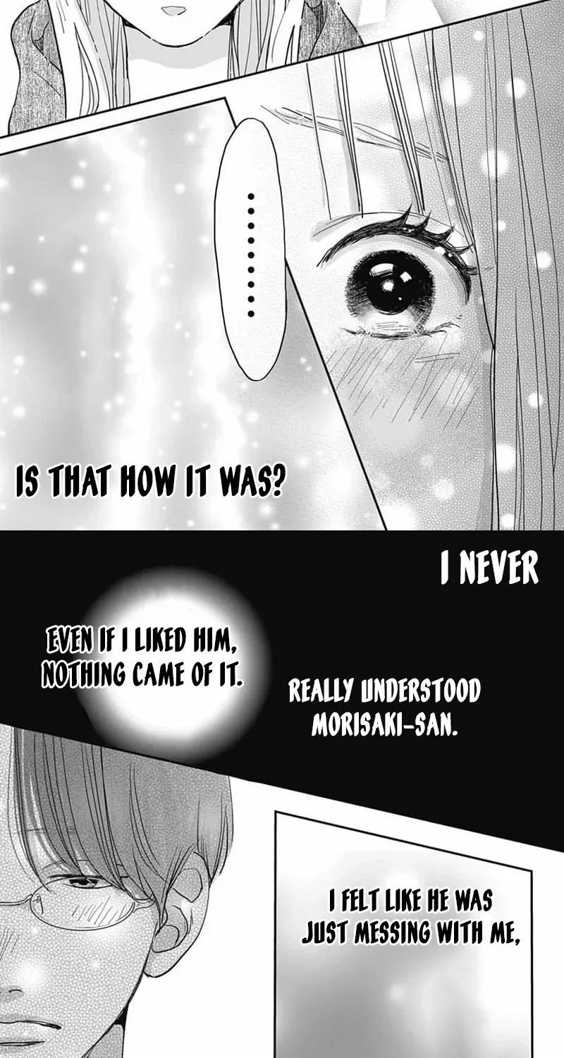 Adult love is a dangerous thing