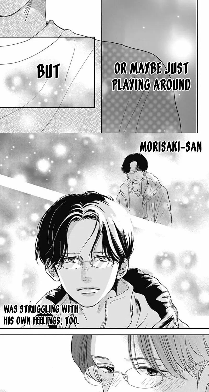 Adult love is a dangerous thing