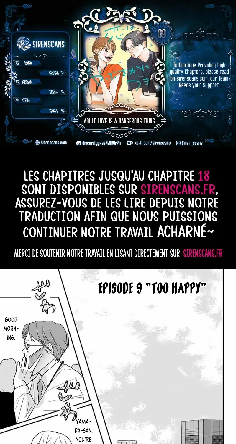 Adult love is a dangerous thing