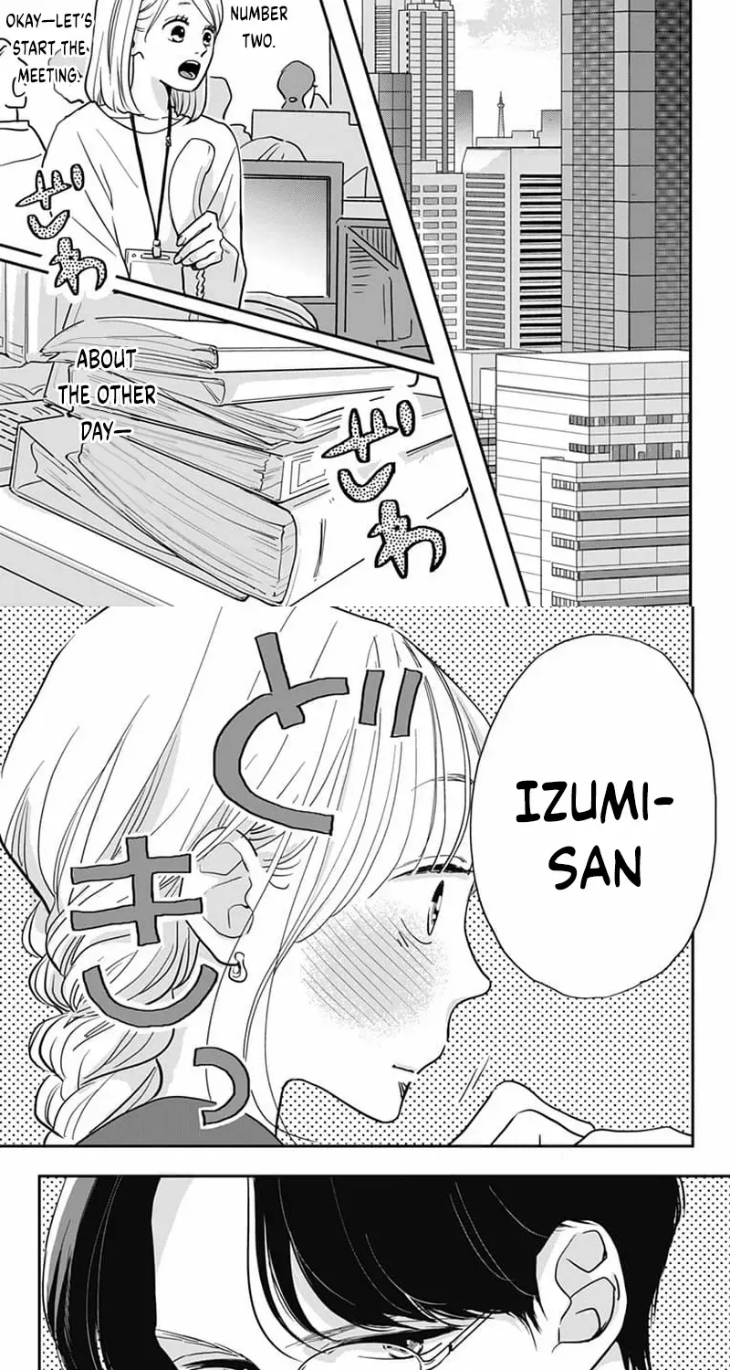 Adult love is a dangerous thing