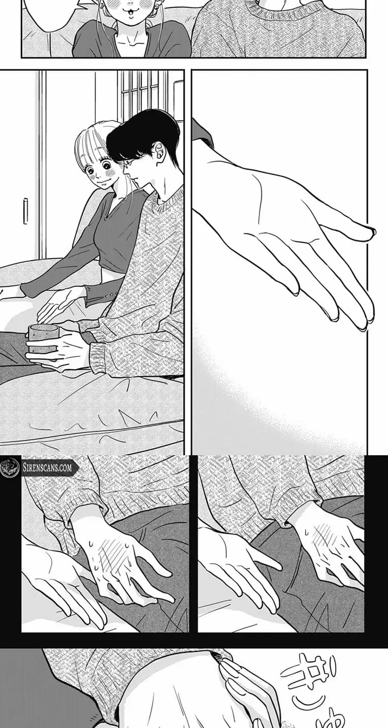 Adult love is a dangerous thing