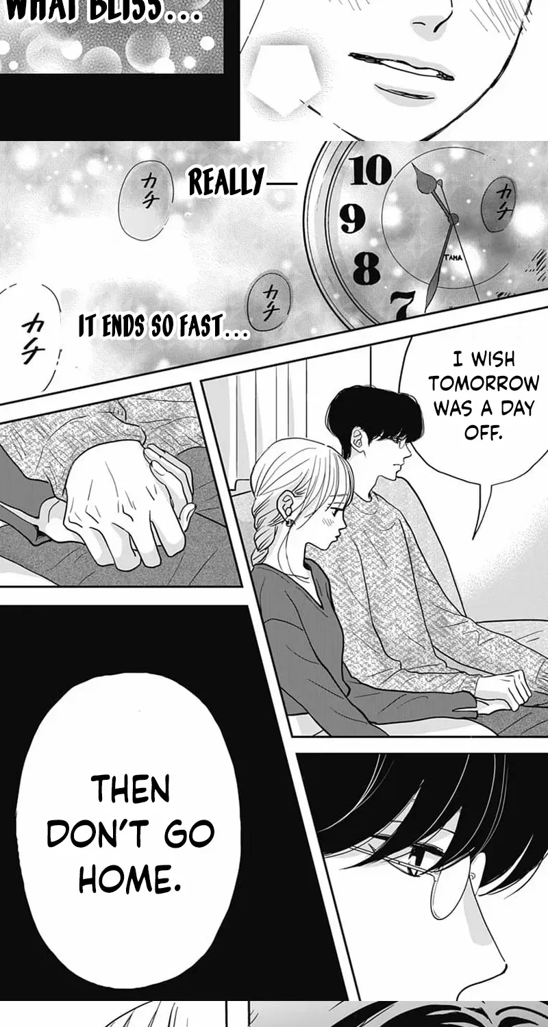 Adult love is a dangerous thing