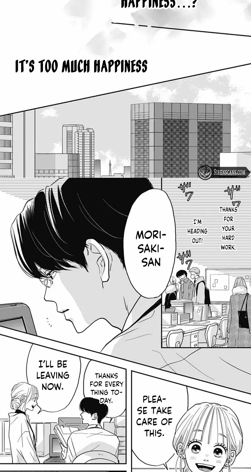 Adult love is a dangerous thing