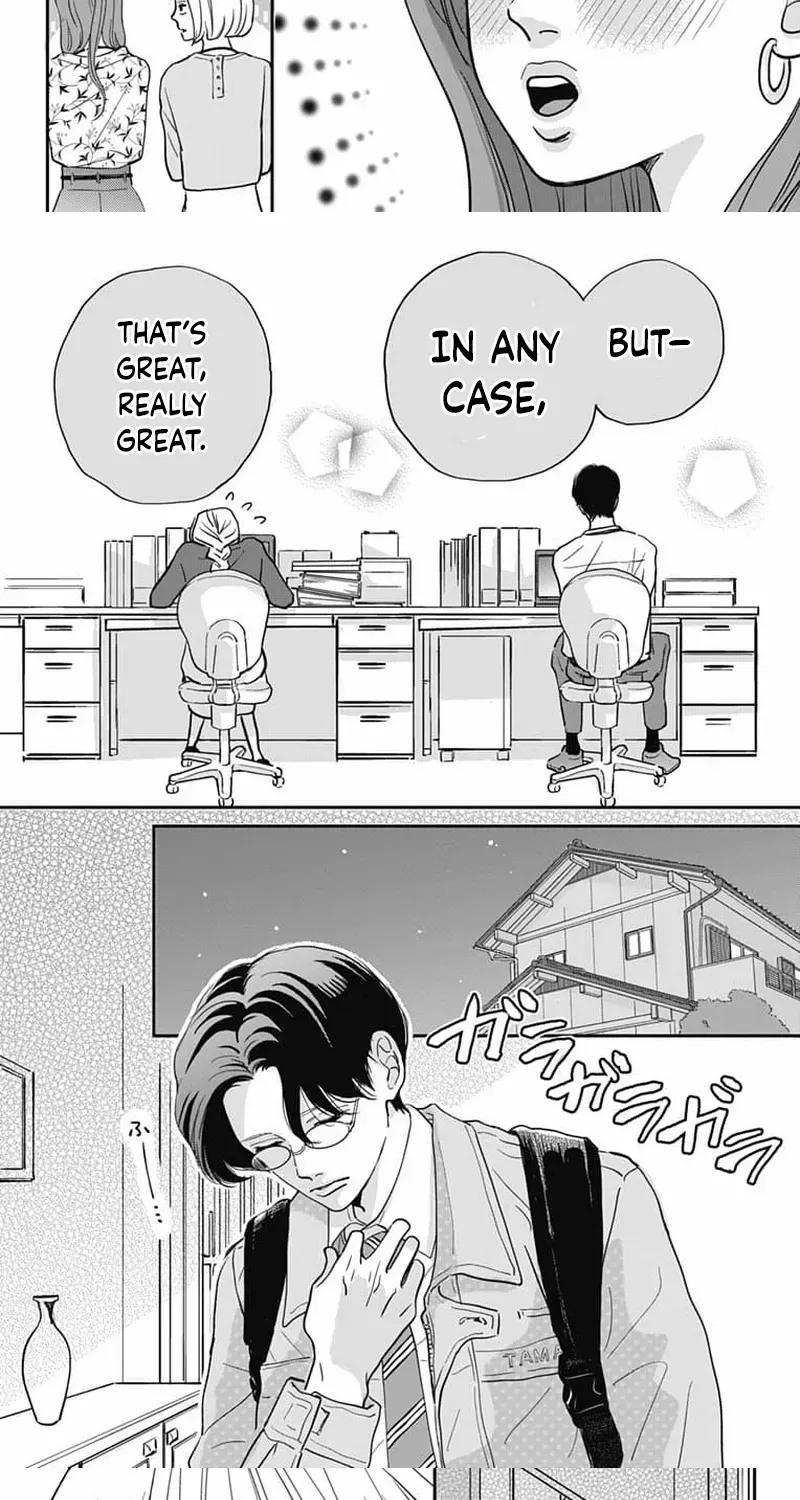 Adult love is a dangerous thing