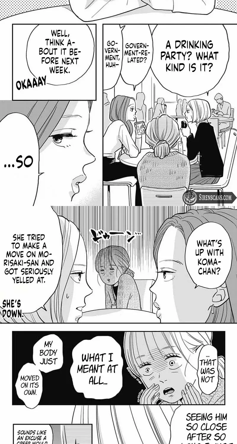 Adult love is a dangerous thing