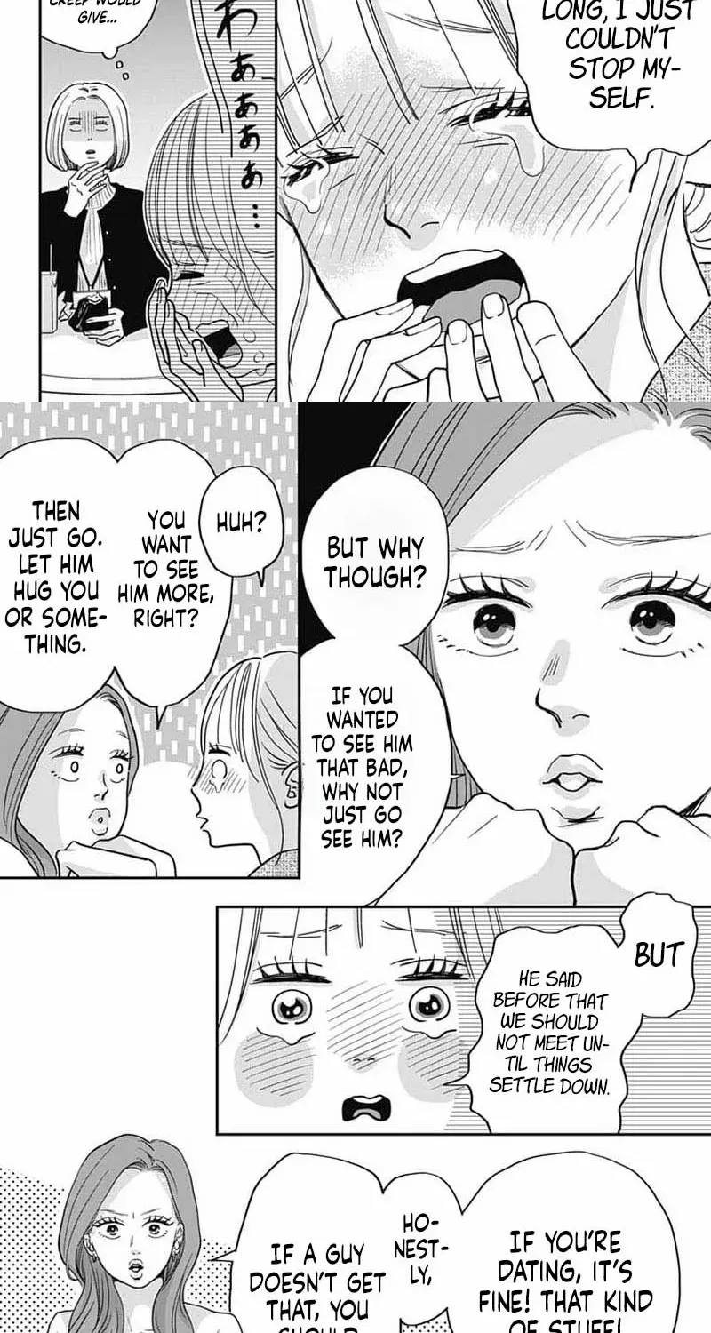 Adult love is a dangerous thing