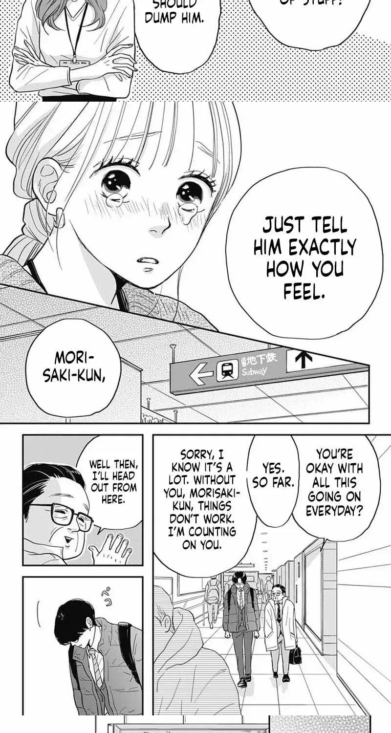 Adult love is a dangerous thing