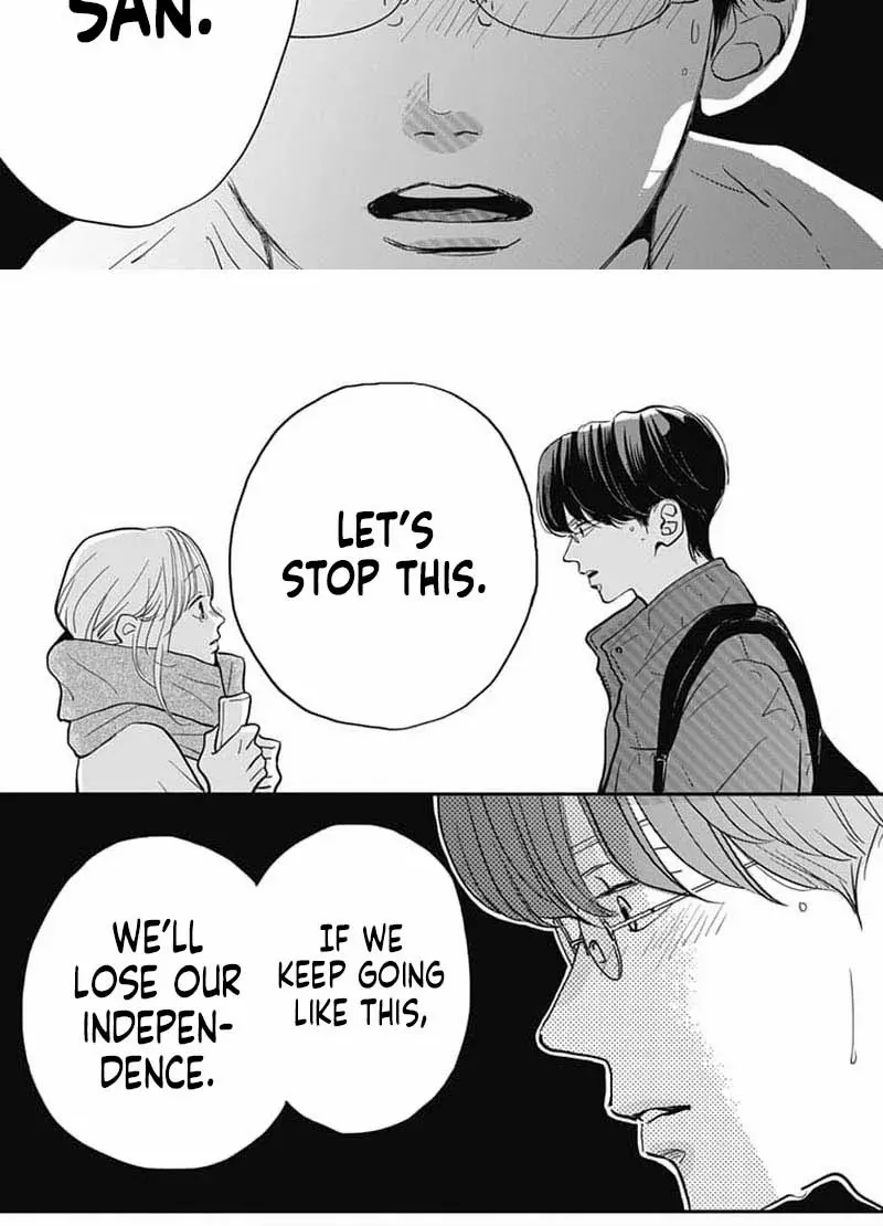 Adult love is a dangerous thing