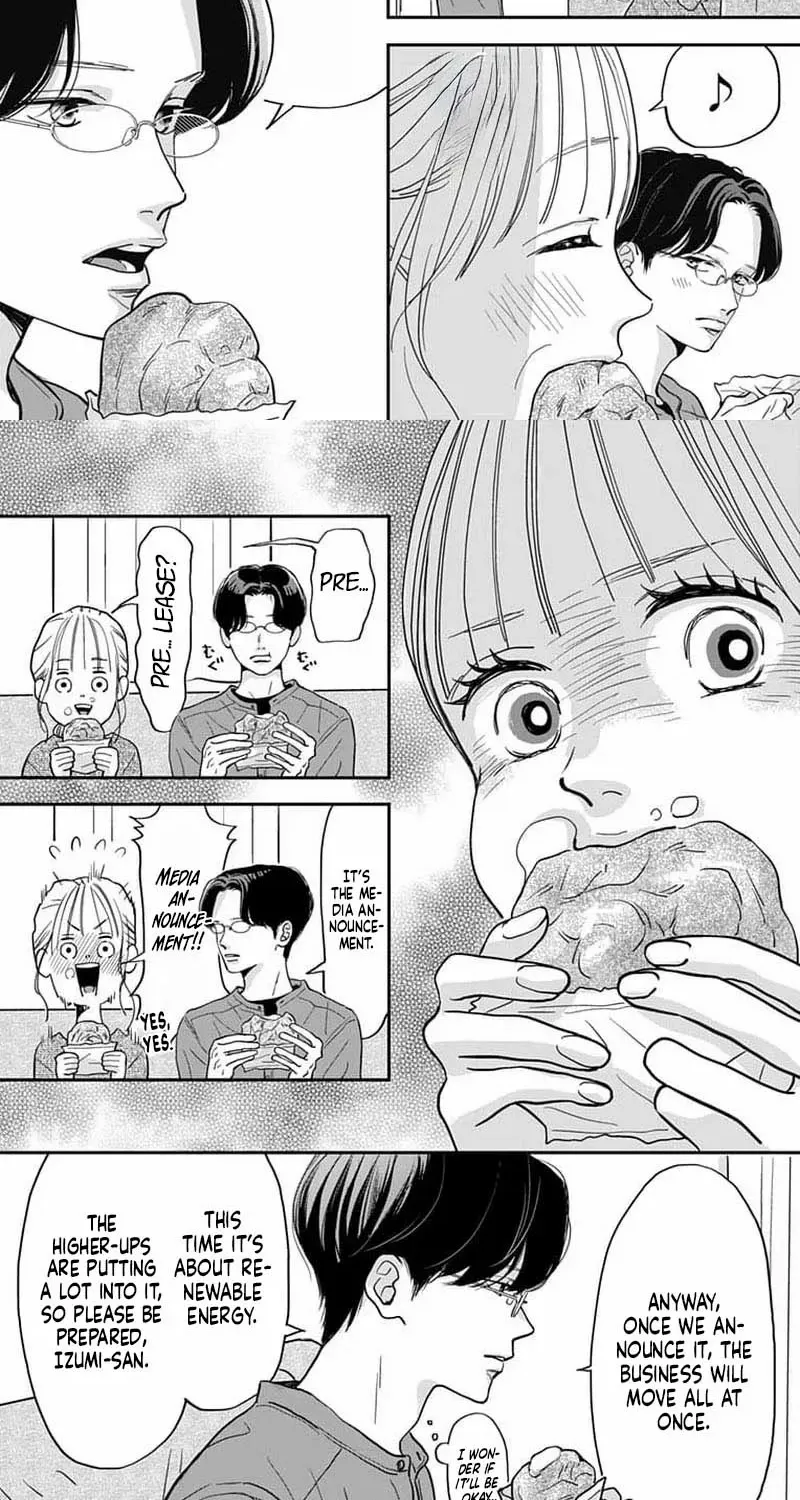 Adult love is a dangerous thing