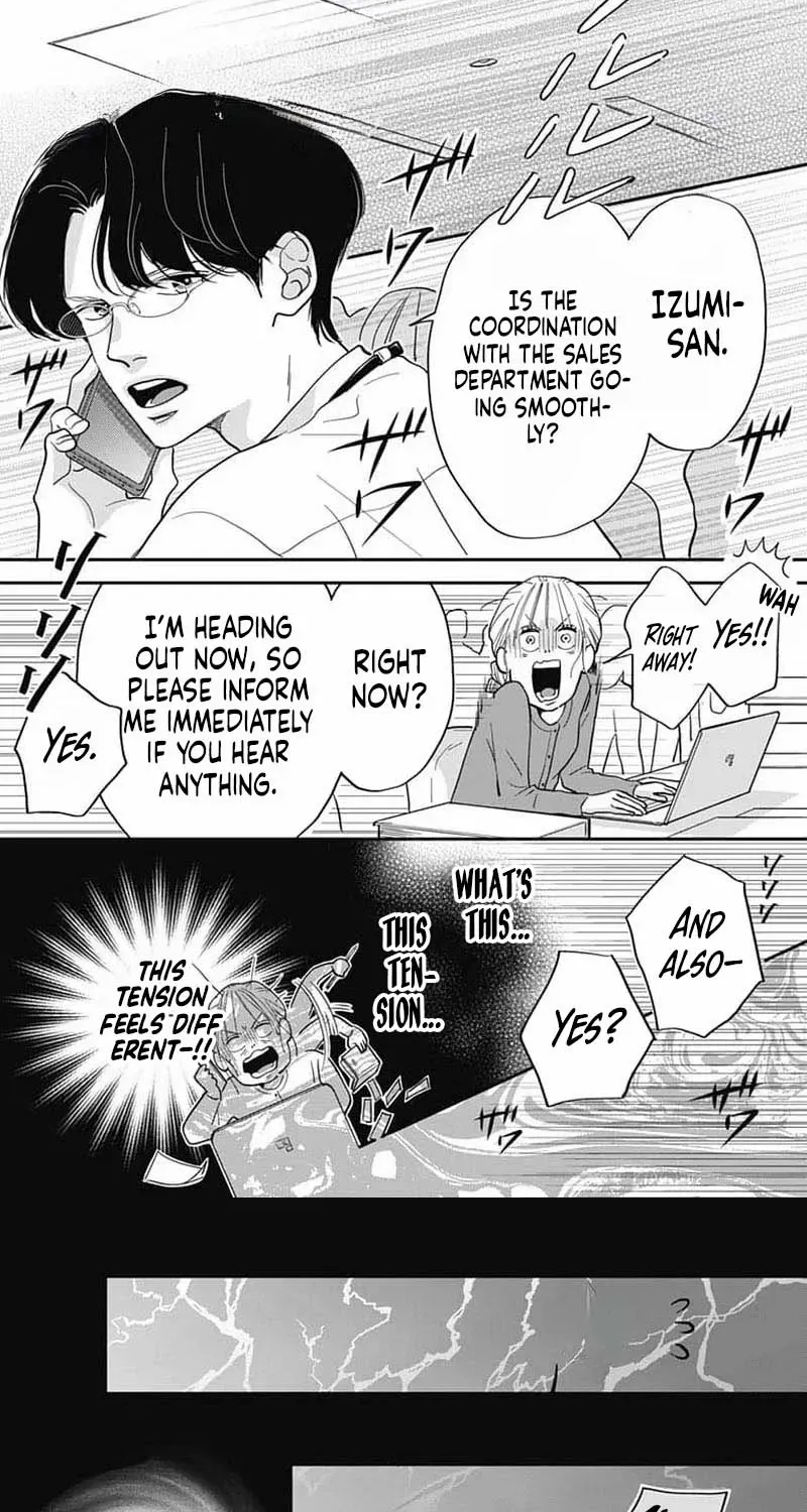 Adult love is a dangerous thing