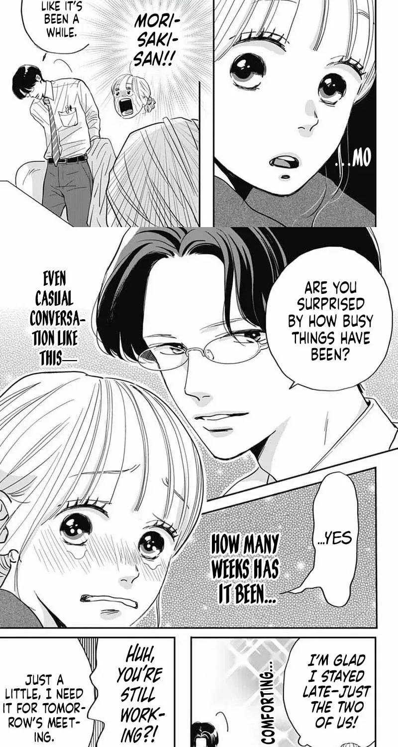 Adult love is a dangerous thing