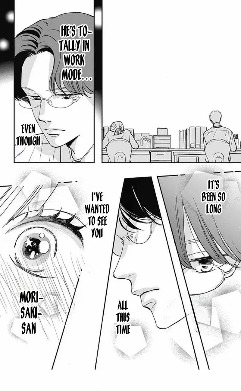 Adult love is a dangerous thing