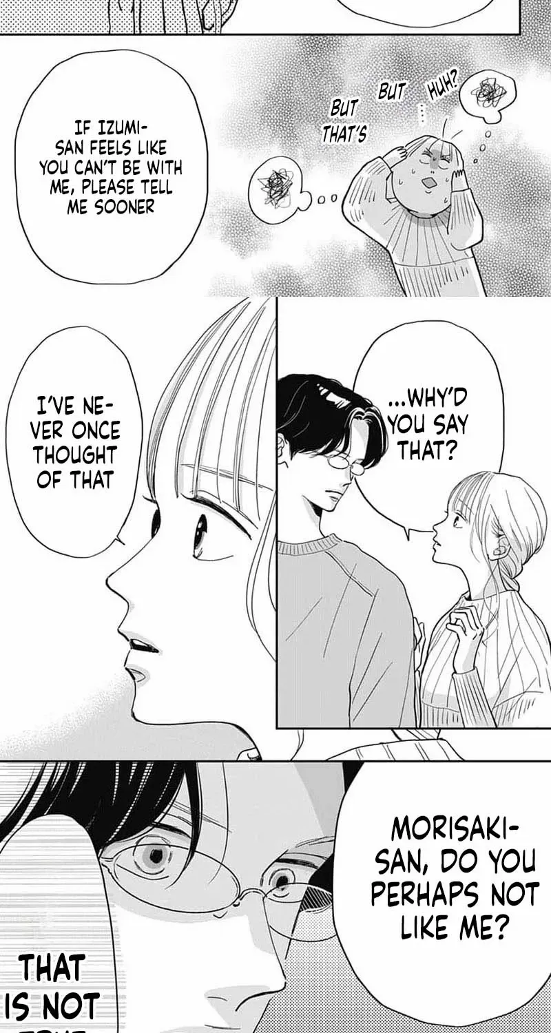 Adult love is a dangerous thing