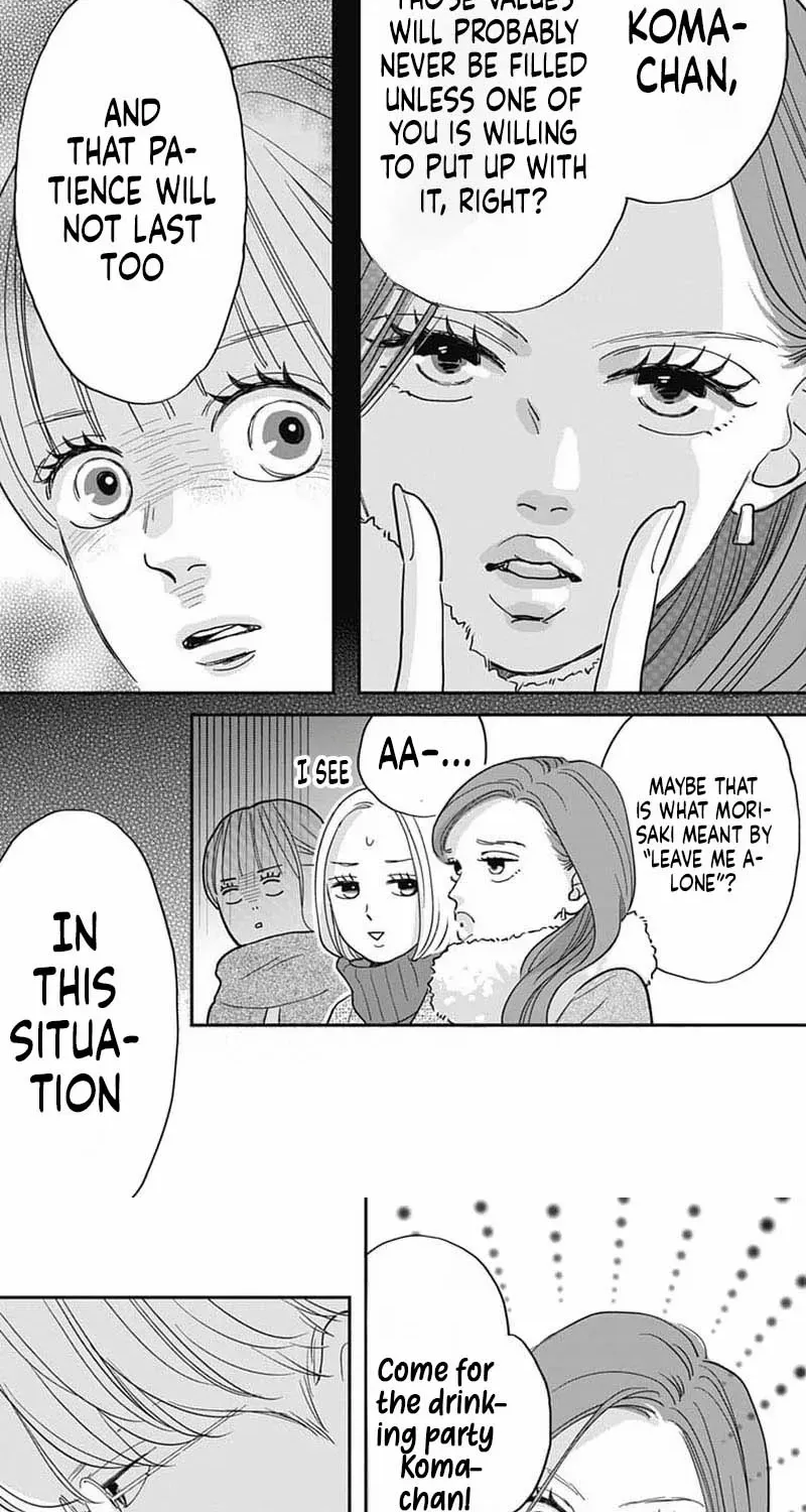 Adult love is a dangerous thing