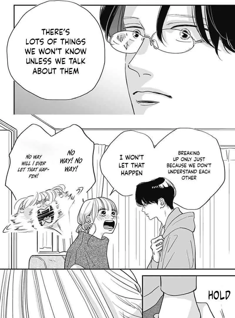 Adult love is a dangerous thing