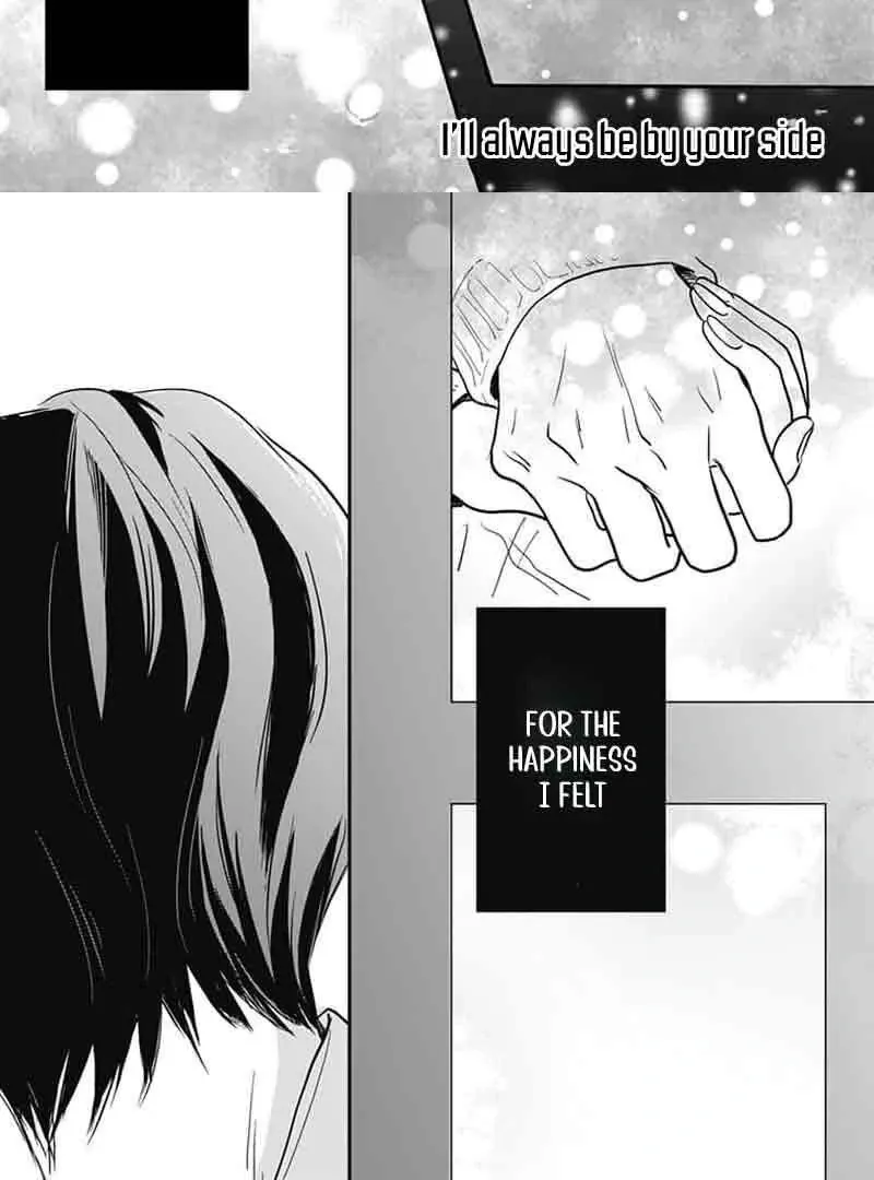 Adult love is a dangerous thing