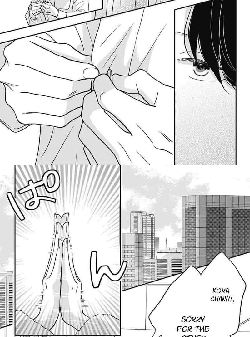 Adult love is a dangerous thing