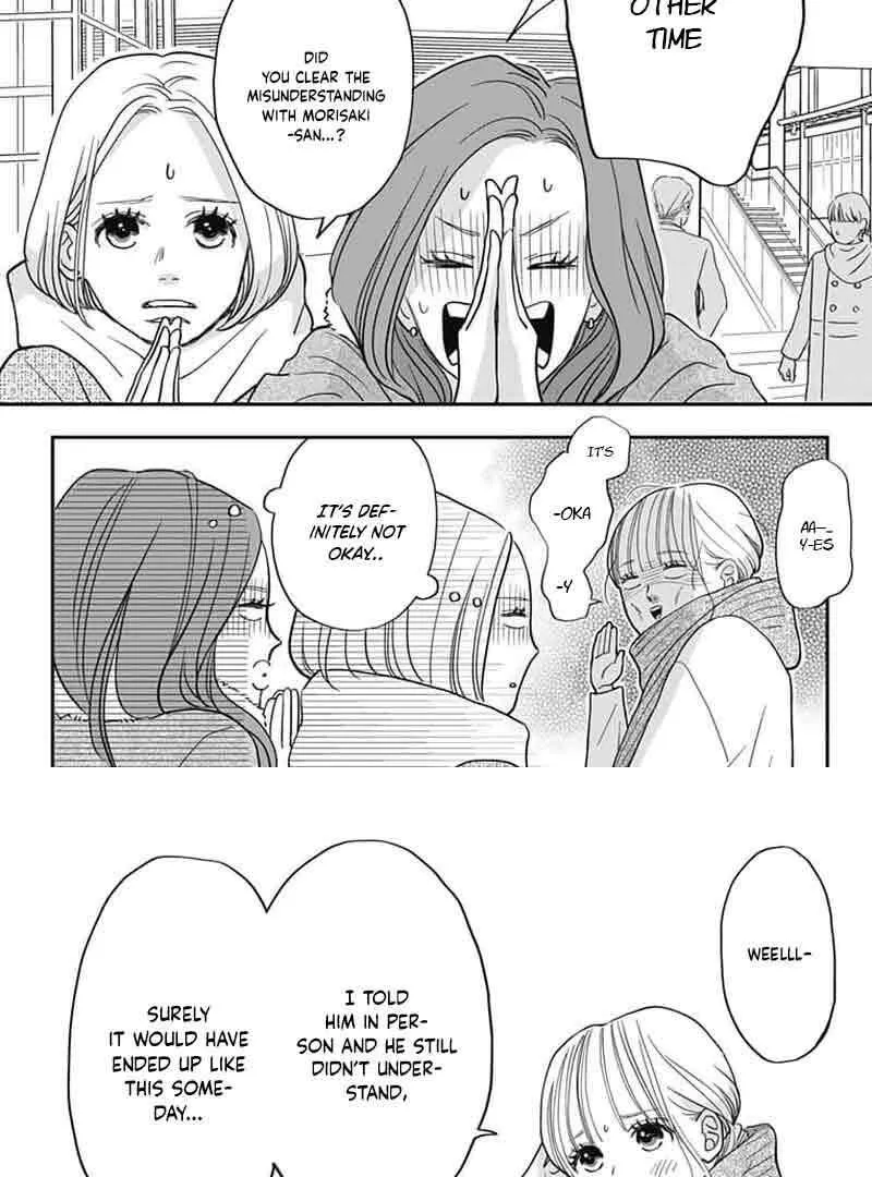 Adult love is a dangerous thing