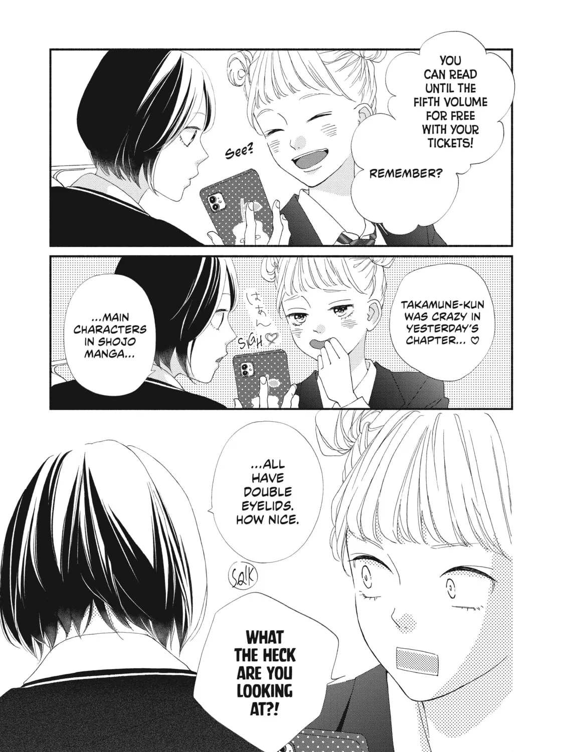 I See Your Face, Turned Away