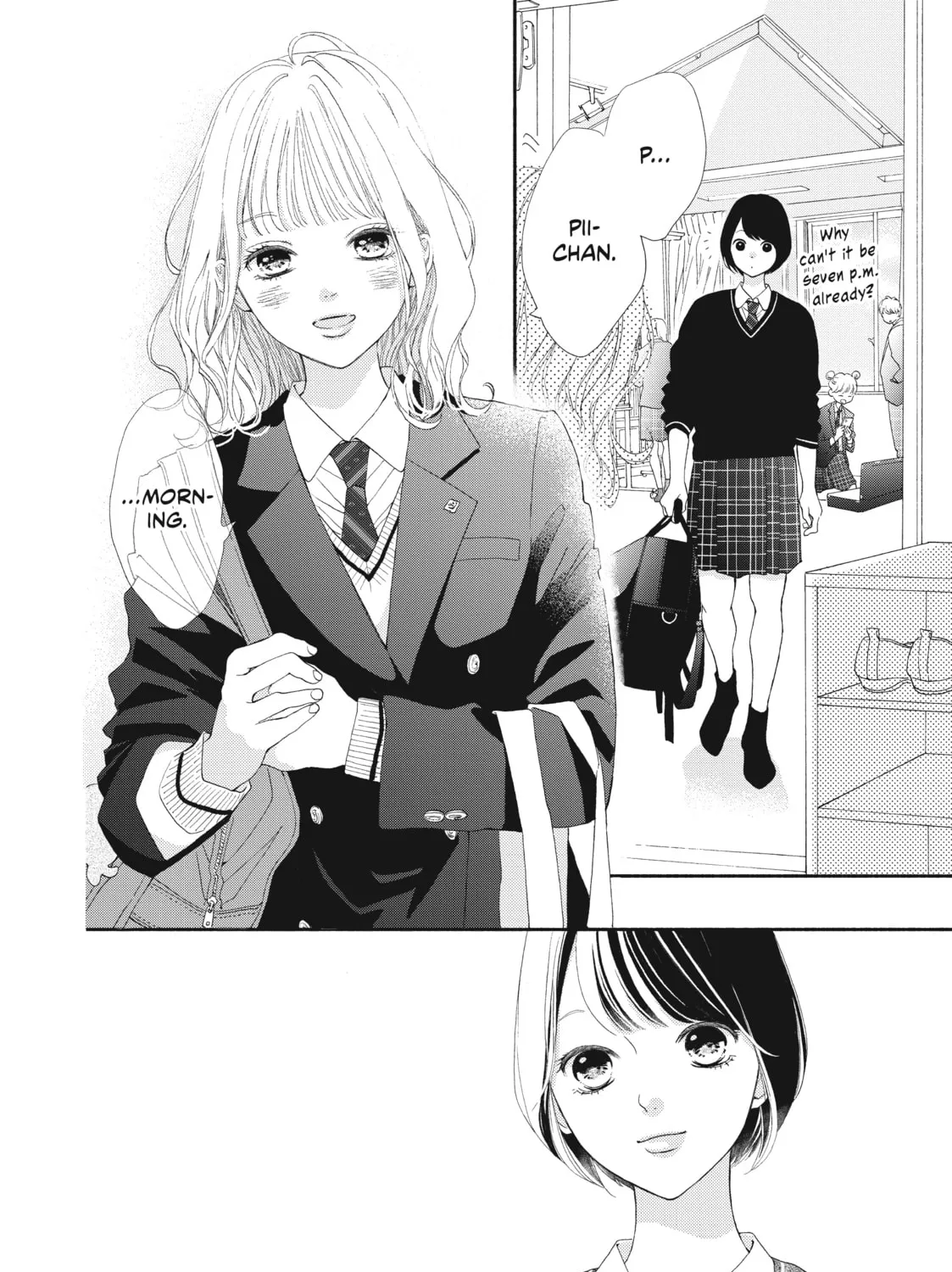 I See Your Face, Turned Away