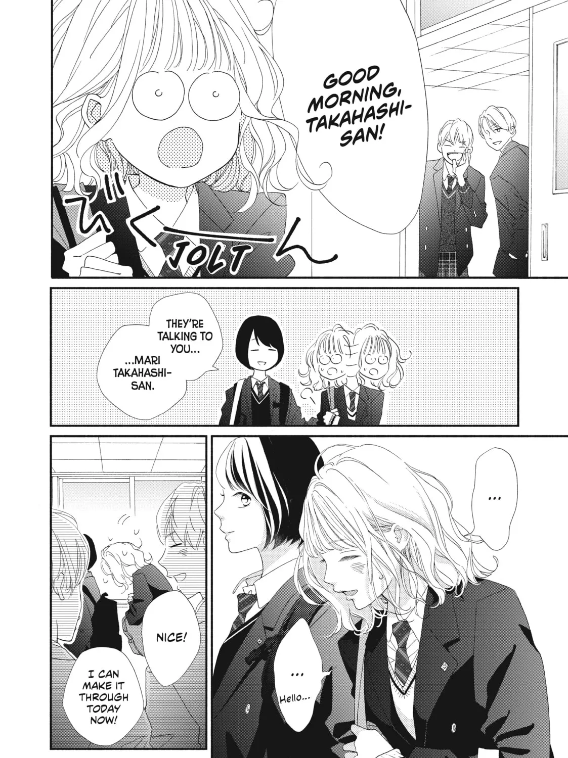 I See Your Face, Turned Away