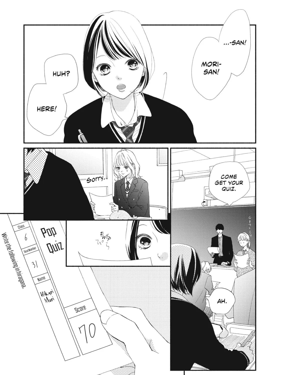 I See Your Face, Turned Away