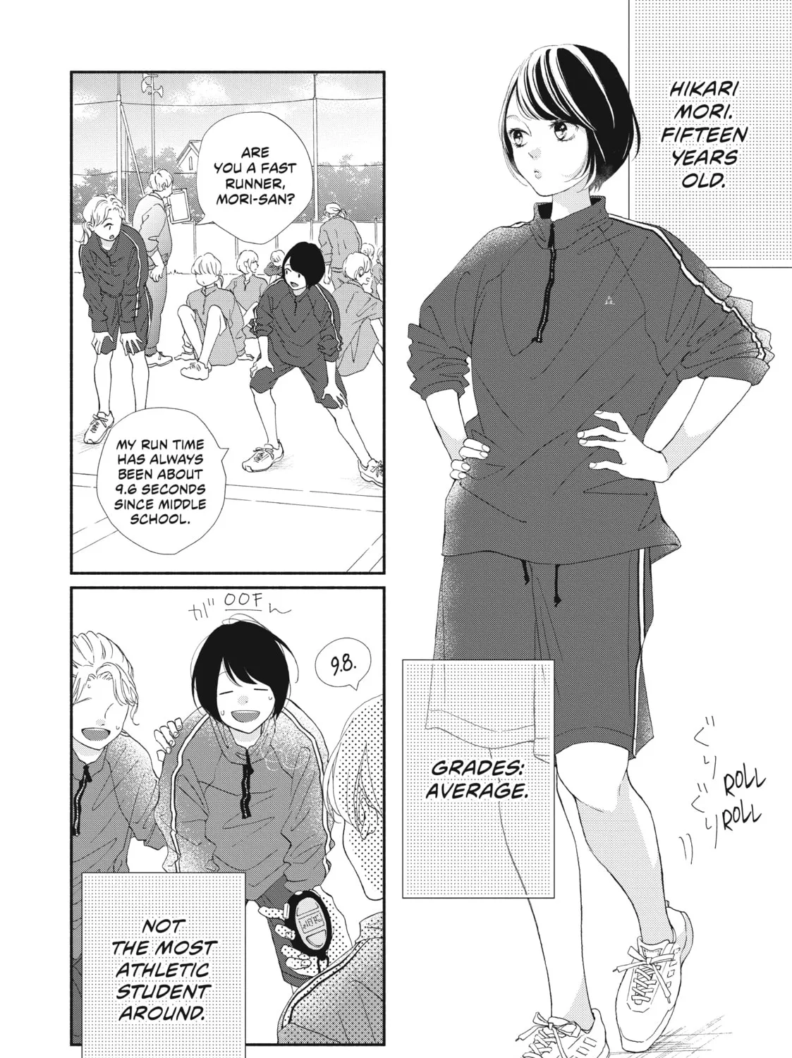 I See Your Face, Turned Away