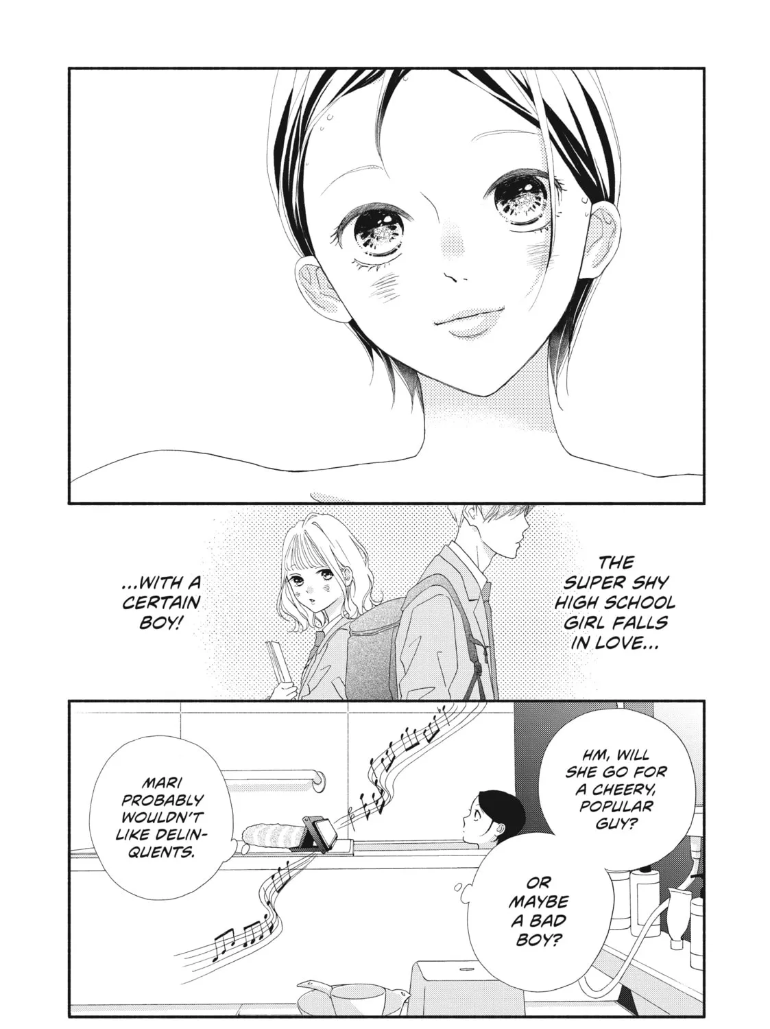 I See Your Face, Turned Away