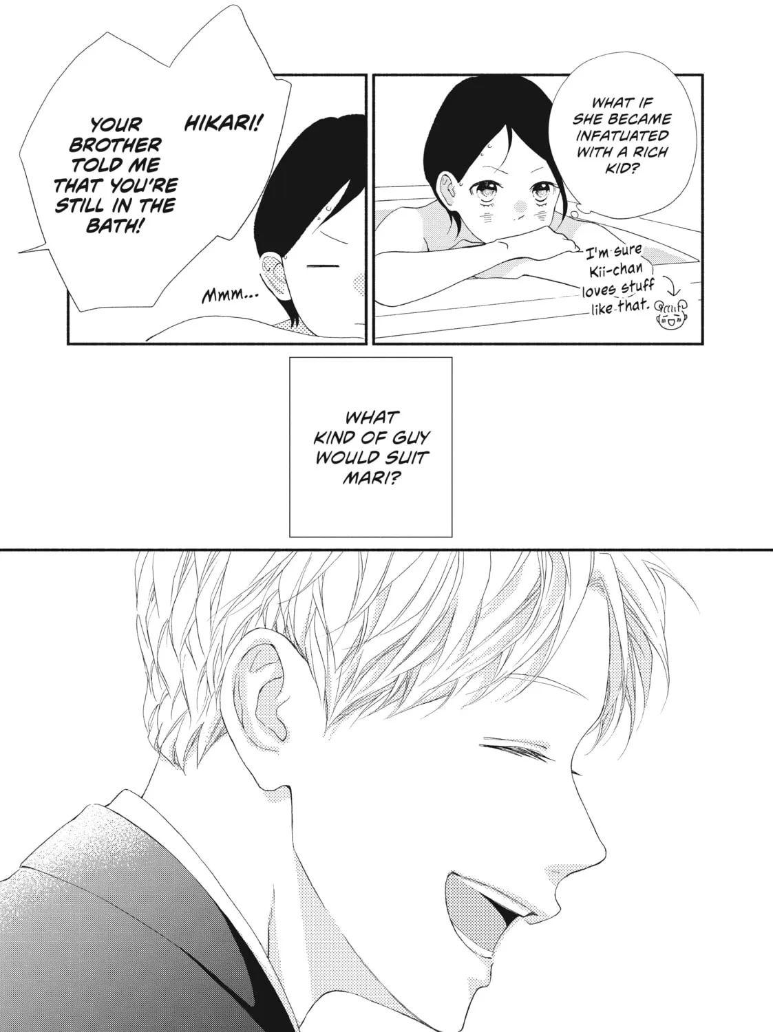 I See Your Face, Turned Away