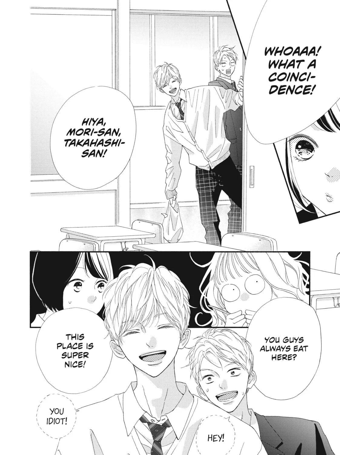 I See Your Face, Turned Away