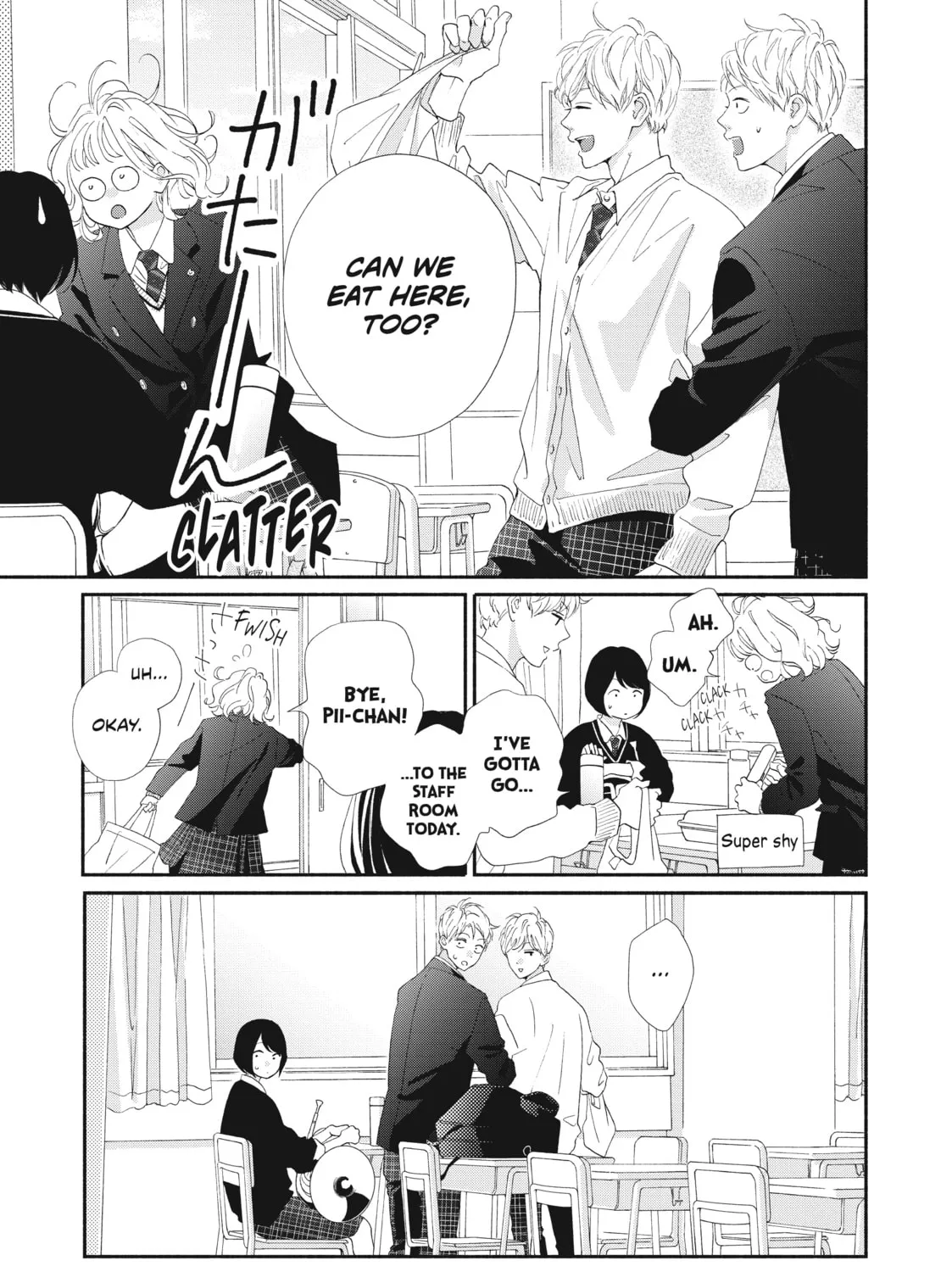 I See Your Face, Turned Away