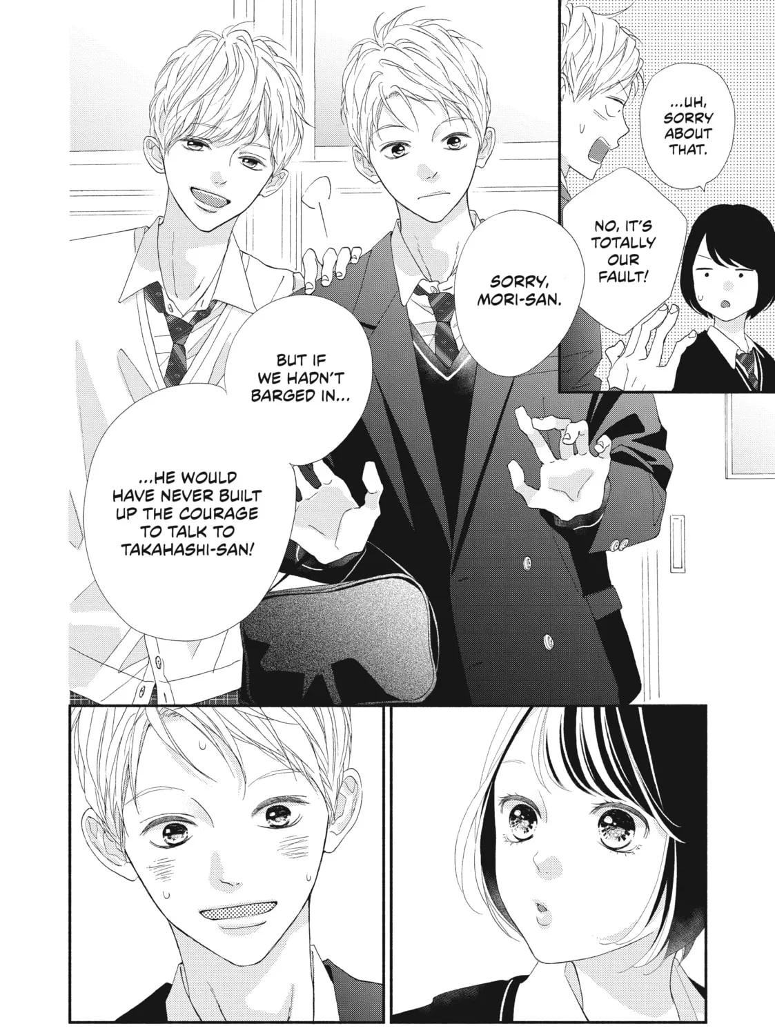 I See Your Face, Turned Away