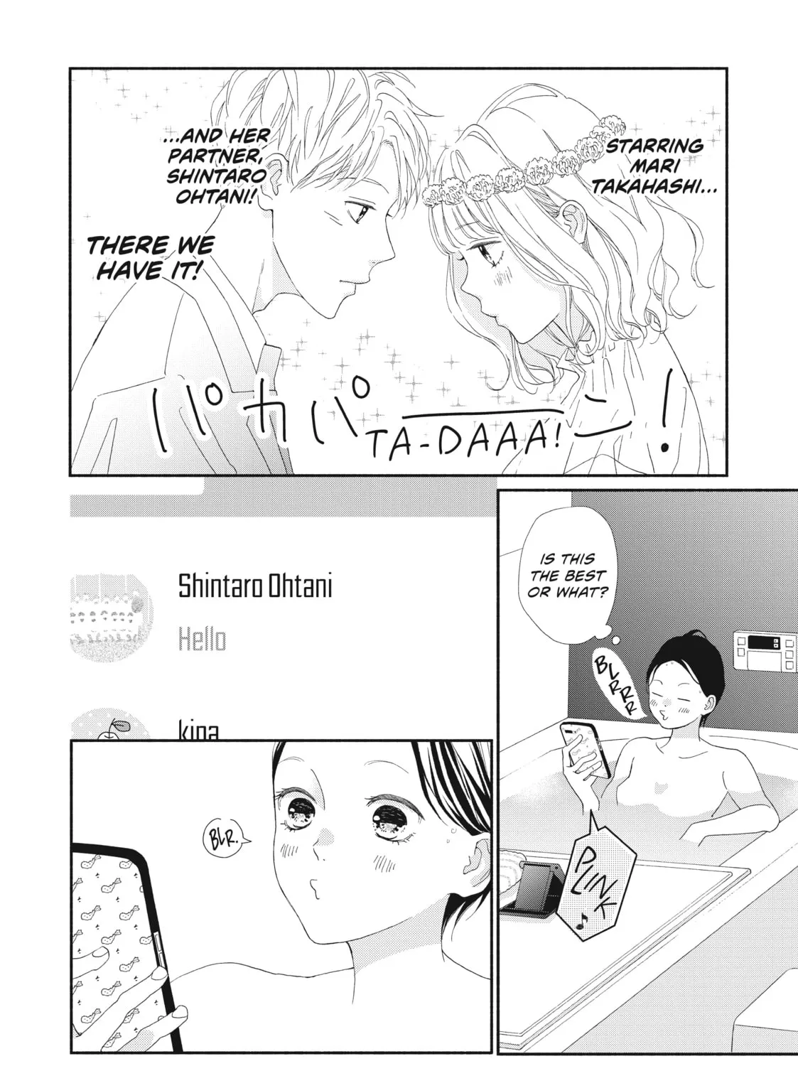 I See Your Face, Turned Away