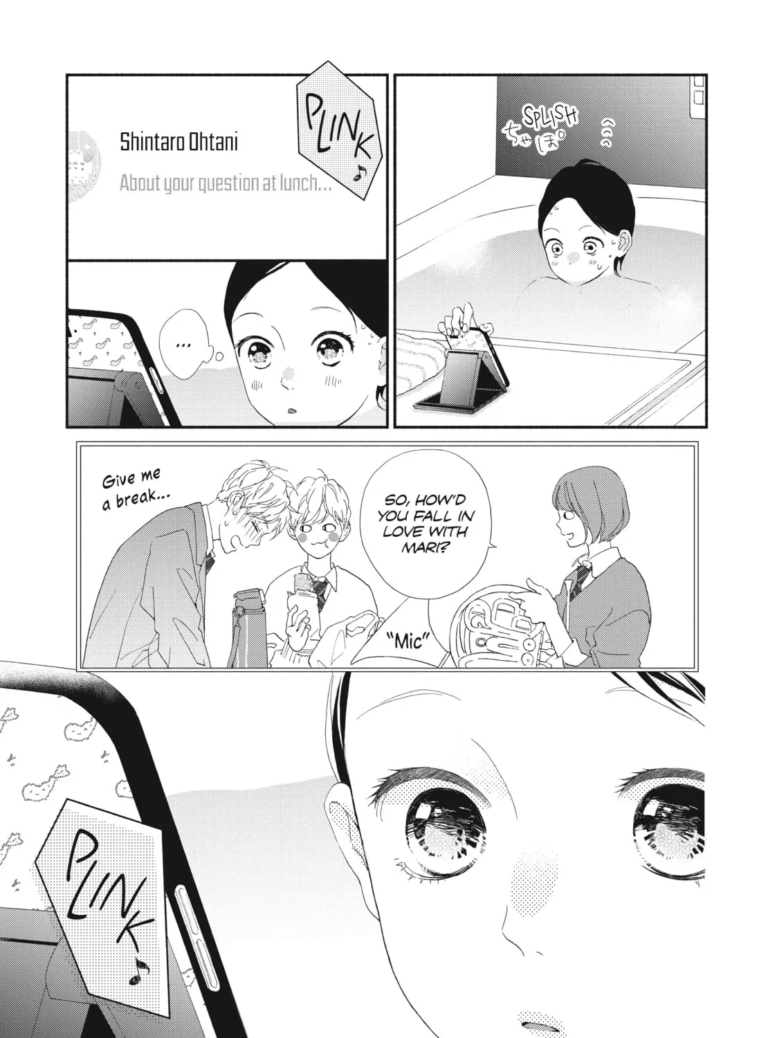 I See Your Face, Turned Away