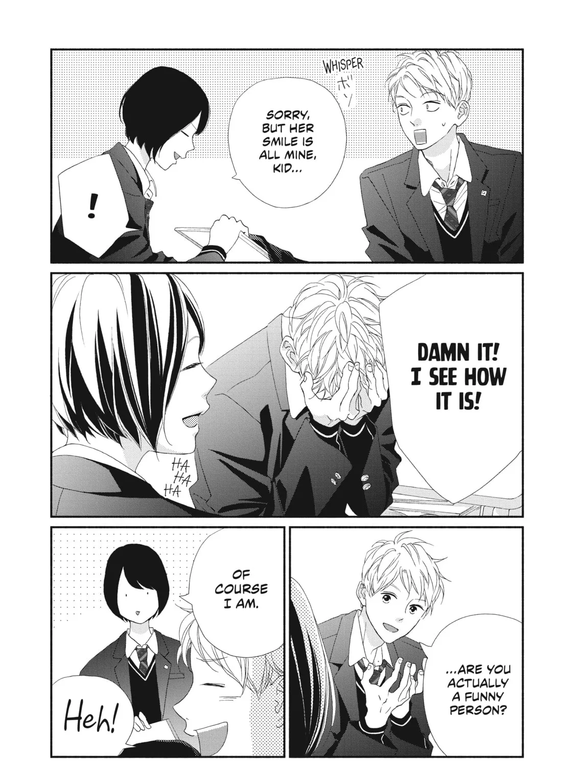 I See Your Face, Turned Away